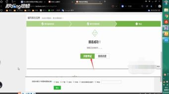 农村淘宝最新版本下载,快速设计解析问题|网页版_v5.378