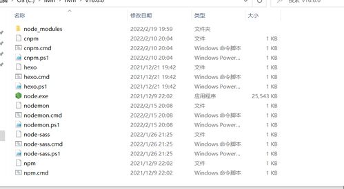 三字经最新版本，深入数据执行方案_苹果款1_v6.938，全面评测与介绍