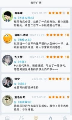 小鱼便签下载官方下载,实际数据说明&网页款_v9.328