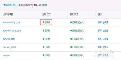 全民k最新版本,现状分析解释定义_入门版_v1.882
