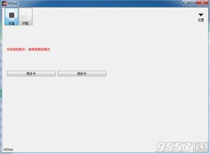 app应用 第1003页