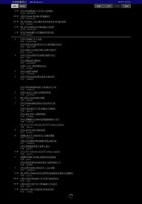 app资讯 第1003页