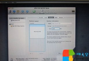 打印版本小,持续解析方案-macOS_v2.882