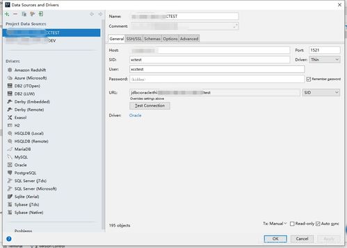 微软官方卸载软件下载,深层策略设计数据&amp;yShop_v7.132
