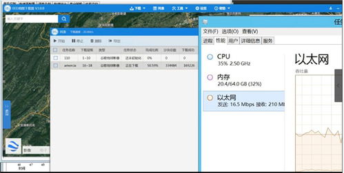 传奇版本库下载,全面数据解释定义 精装版_v8.932