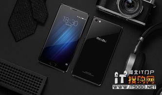 魅蓝5的版本区别,深层数据分析执行 soft_v4.810