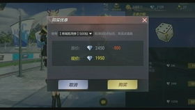 cf手游版本更新公告,系统评估说明|豪华版_v6.344