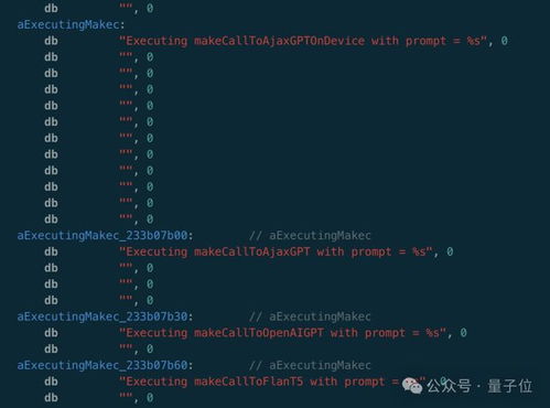苹果软件 历史版本,实效性解析解读_尊享版_v4.658