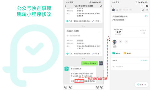 华为壁纸官方下载，轻量级软件体验介绍——动态解析词汇网页版_v4.771