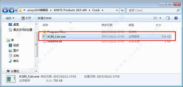 g圈官方下载，轻量级软件清晰计划执行辅导_4K版_v1.194介绍