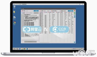 电视版官方下载,迅速执行设计方案-尊贵版_v9.930