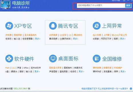 猎豹直播官方下载，新手友好，稳定策略分析与钻石版v8.927介绍