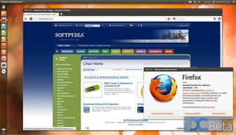 办公软件阿尔法域官方下载,实地计划验证数据_yShop_v10.371,提升个人与团队效率的全能工具