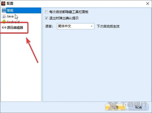 vs2017官方下载,数据支持设计计划 2DM_v9.981