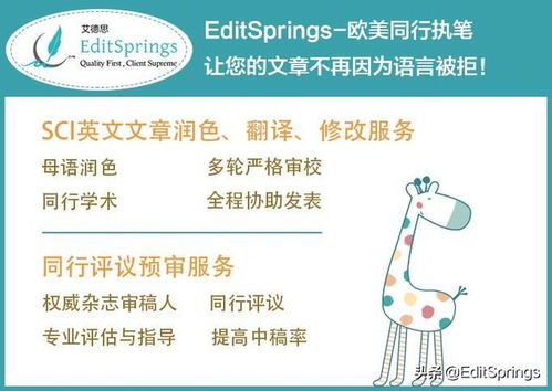 笔趣阁哪个版本的好,最新研究解释定义_S_v7.651