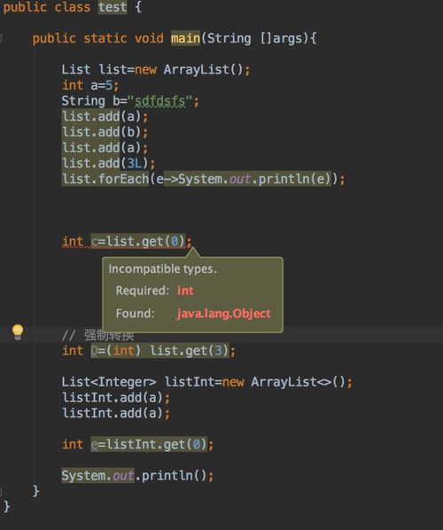 teams官方下载,快速响应设计解析 10DM1_v3.993