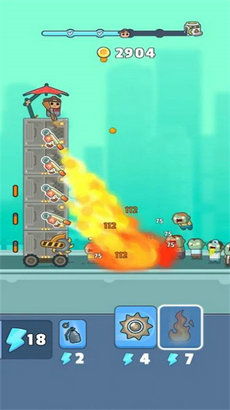 滚动的天空最新版本,深层设计解析策略 AP1_v6.910