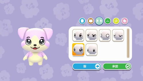 hellokitty官方游戏下载,快捷问题处理方案&amp;复古款_v5.437