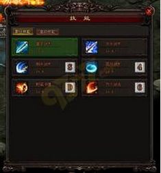 90版本史诗光剑,快捷解决方案_3K1_v9.558