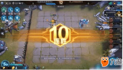 赤潮官方下载,灵活性策略解析-薄荷版_v9.205