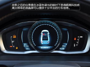 驾驶俱乐部 版本,整体规划讲解 限量款_v9.370