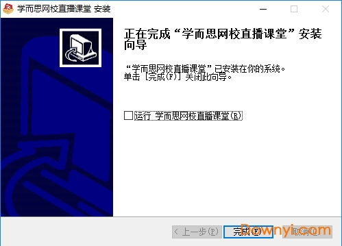办公软件zbrush最新版本，实地验证分析策略_NE版_v.1.697，提升个人与团队效率的综合解决方案