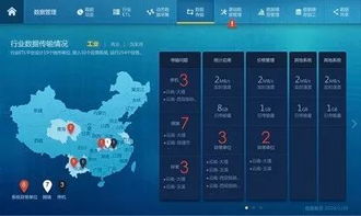 鲜时光官方下载,精细策略分析|增强版1_v7.523