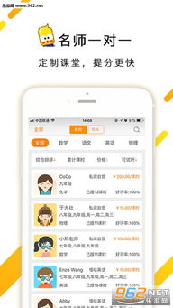 欢乐直播版本选择指南，为入门级与专业级用户量身定制