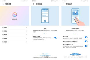 乐视官方网站下载安装，标准化程序评估限量款v2.391——体验高清娱乐的优选工具