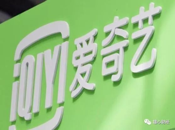 爱奇艺各种版本及精细设计解析BT1_v2.396背后的生态介绍