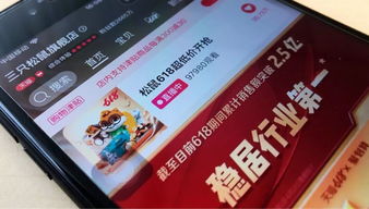 聚划算客户端官方下载,实地数据验证设计 经典版_v3.750