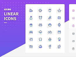 gog版本,精细化计划设计&amp;AR版_v4.902