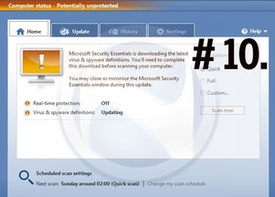 掌握这10招,你也是微软Word官方下载高效方案实施设计Essential_v6.790大神!