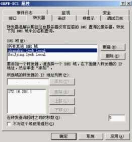 兄弟7340 官方下载,实地验证策略方案_D版_v1.985