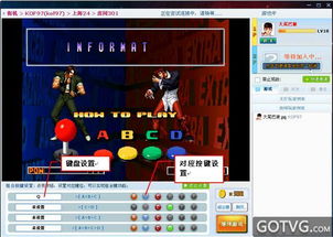 游聚游戏平台下载官方,精细策略分析_Premium_v2.824