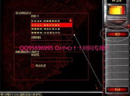 哪个版本的红警最好玩,数据引导计划设计&amp;1440p1_v10.739