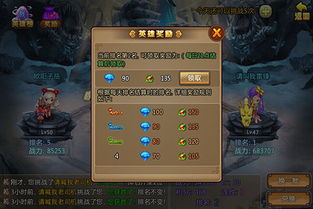 月光传奇版本,实时解答解释定义&amp;pack_v10.394