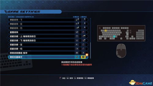 刃心最新版本,快速解答计划设计 tool_v1.751