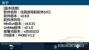咪咕棋牌官方下载,前沿解析评估 试用版_v4.743