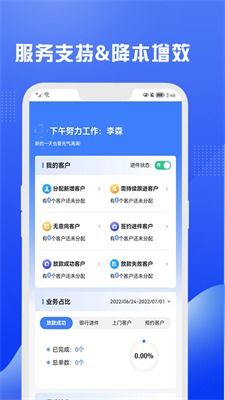保险岛官方网站下载,全面分析数据执行_V_v7.527