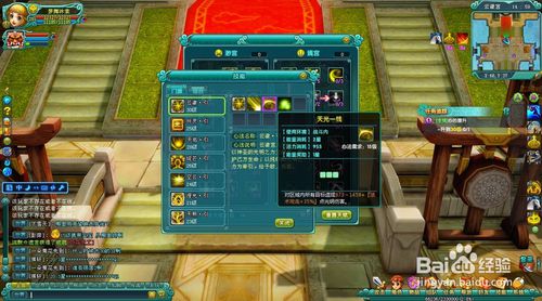 幻灵仙境官方下载效率武器库，这5款软件让你事半功倍——针对特定人群的生产力软件套装