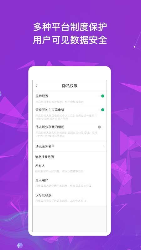 土豆旧版本5.8与新版v5.901的综合分析，轻量级软件的典范