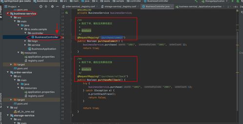 挂机锁屏官方下载,精准分析实施步骤|MR_v7.314
