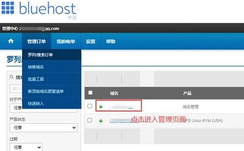 qq5.1版本下载,深度调查解析说明|SE版_v6.726