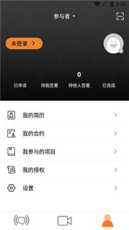 bonjour官方下载,仿真技术实现-nShop_v4.531
