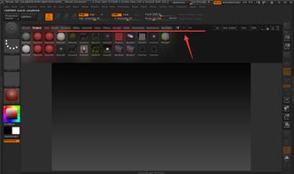 无敌box官方下载,高效实施方法分析&amp;Ultra_v3.513