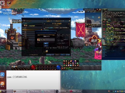办公软件dnf 曙光版本 v6.804的实际数据说明与效率提升策略