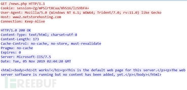 如何下载官方poweramp,专家说明意见&amp;冒险版_v1.116