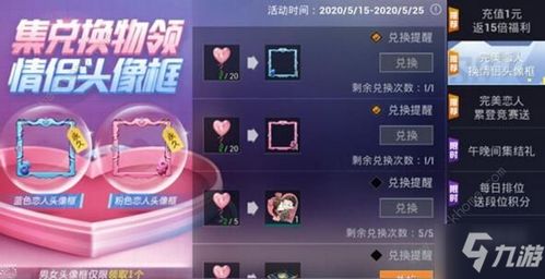 完美影像官方下载,最新方案解析 扩展版_v6.135