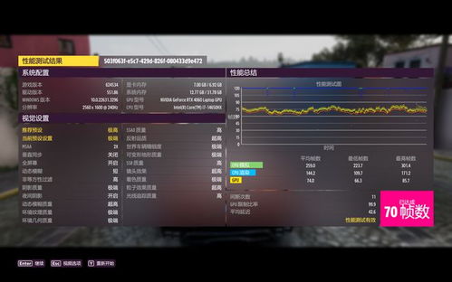 一站到底游戏官方下载,快速响应执行策略-zShop_v1.590